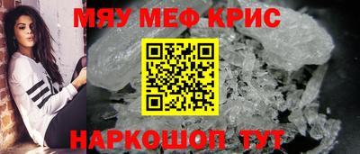 экстази Будённовск