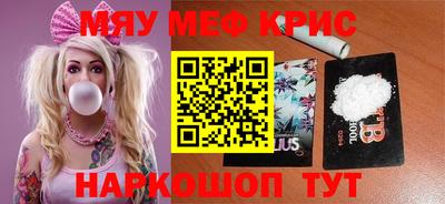 экстази Будённовск
