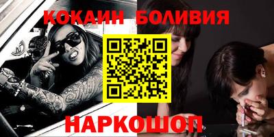 таблы Бузулук