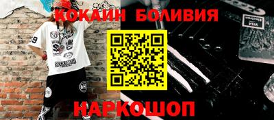 экстази Будённовск