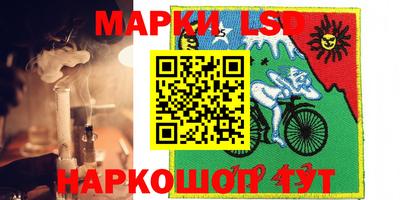 гидра Бугуруслан