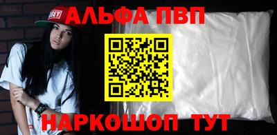 экстази Будённовск