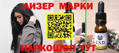экстази Будённовск