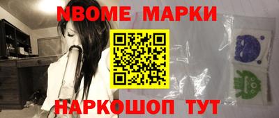 экстази Будённовск