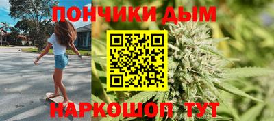 экстази Будённовск