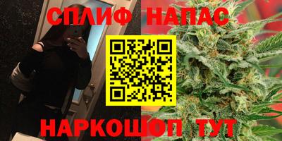 экстази Будённовск