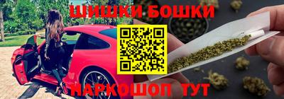 экстази Будённовск