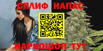экстази Будённовск