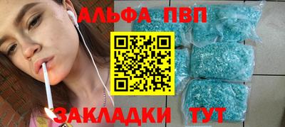 гидра Бугуруслан