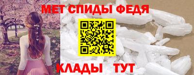 гидра Бугуруслан