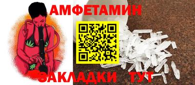 экстази Будённовск