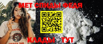 гидра Бугуруслан