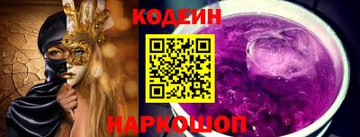 экстази Будённовск