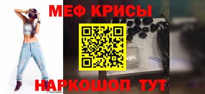 экстази Будённовск