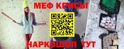 экстази Будённовск