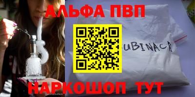 экстази Будённовск