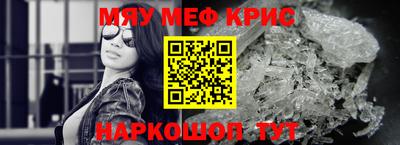 экстази Будённовск